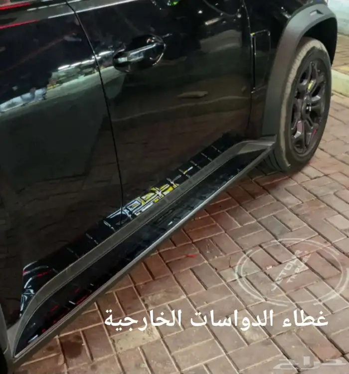 إكسسوارات جيتور T2 تي 2 ( تصفية ) 44