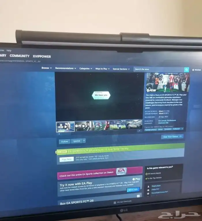 FC26 حساب ستيم للبيع ب120 لا يجي الا صامل 0