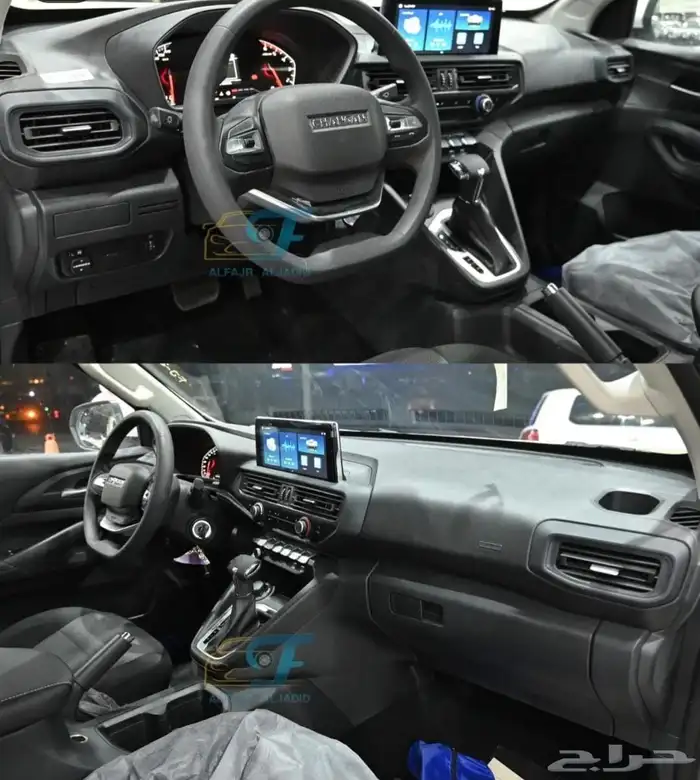 شانجان دبل قير تماتيك جديده اصفار 2025 8