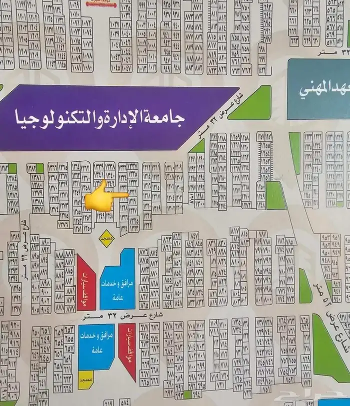 للبيع قطعه ارض في مخطط حي النور 6ج س الجزء أ مساحه 600متر 1