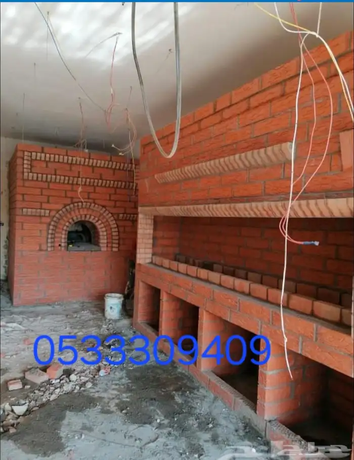 مشبات افران شوايات مناقل مشبات مناقل  مناقل_مشبات 13