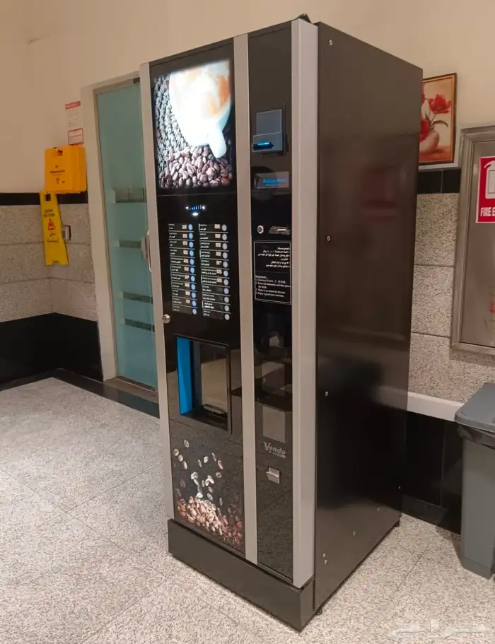 مكيفة قهوة بيع ذاتي 1