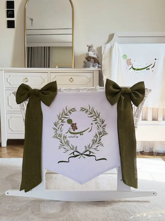بطانية مطرزة بالاسم وبانر استقبال مواليد 6