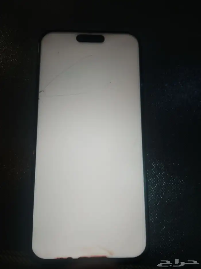 ايفون 15 pro max 1