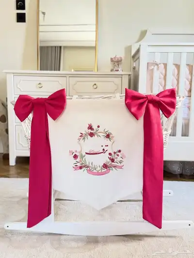 بطانية مطرزة بالاسم وبانر استقبال مواليد index