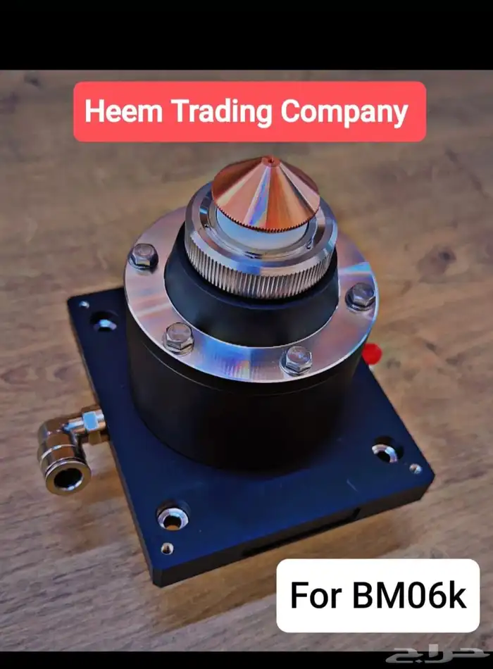 قطع تبديل ماكينة ليزر 16