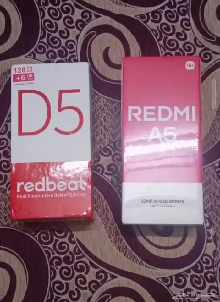 جوال جديد للبيع 1