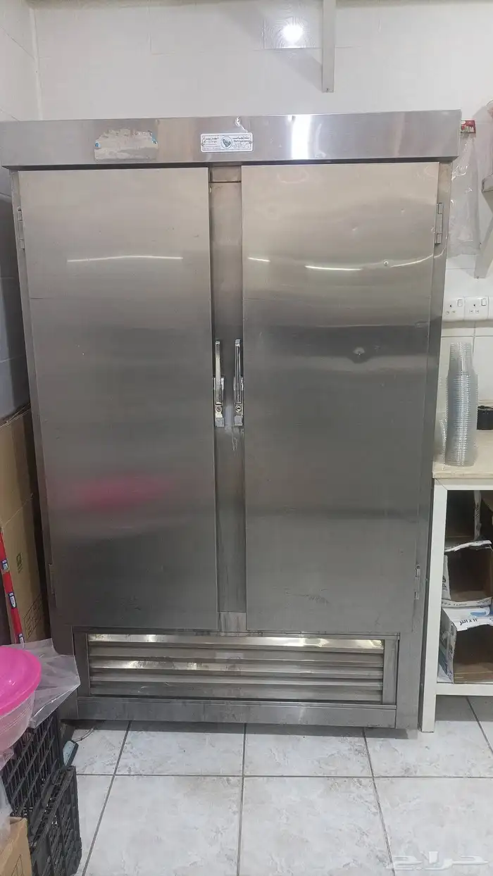 Please provide the text you would like to have translated fr 11