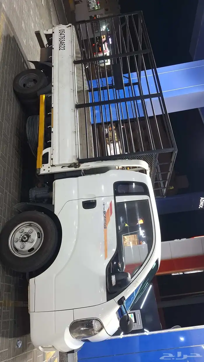 دينه لنقل العفش و البضائع و التمور وغيرها اسعاره طيبه 0