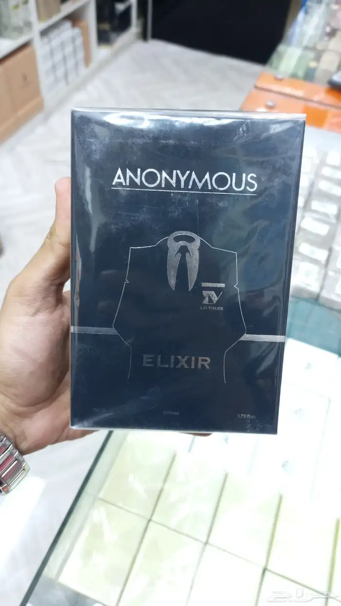 نوفر لكم جميع عطورات البراندات ب أشكالها وانواعها الاصليه 5