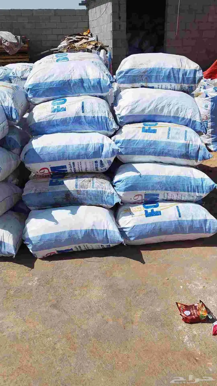 اعلاف خبز كيك ناشف للحلال مستوي وممتاز الموقع المجمعة سوق 2