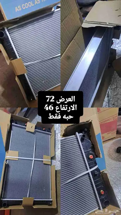 كدلك فليتود index