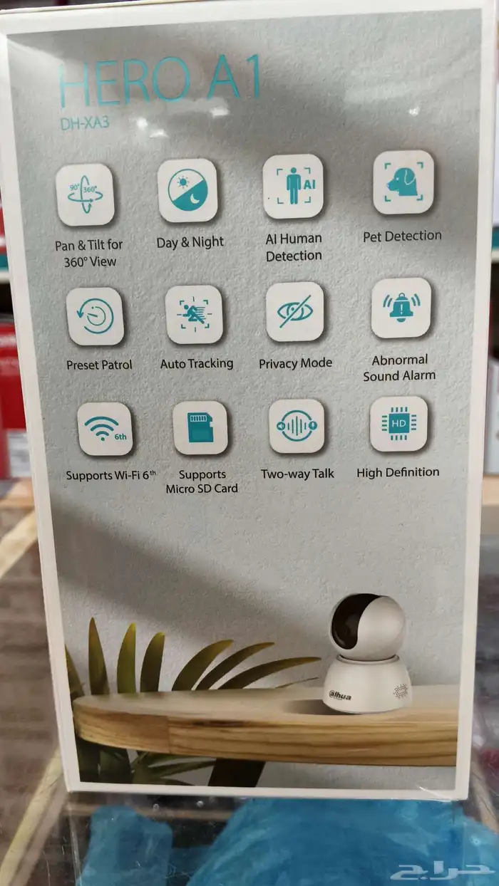 كاميرا داهوا الذكية Wi-Fi درجة 360 2