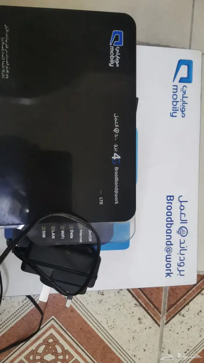 راوتر موبايلي 0