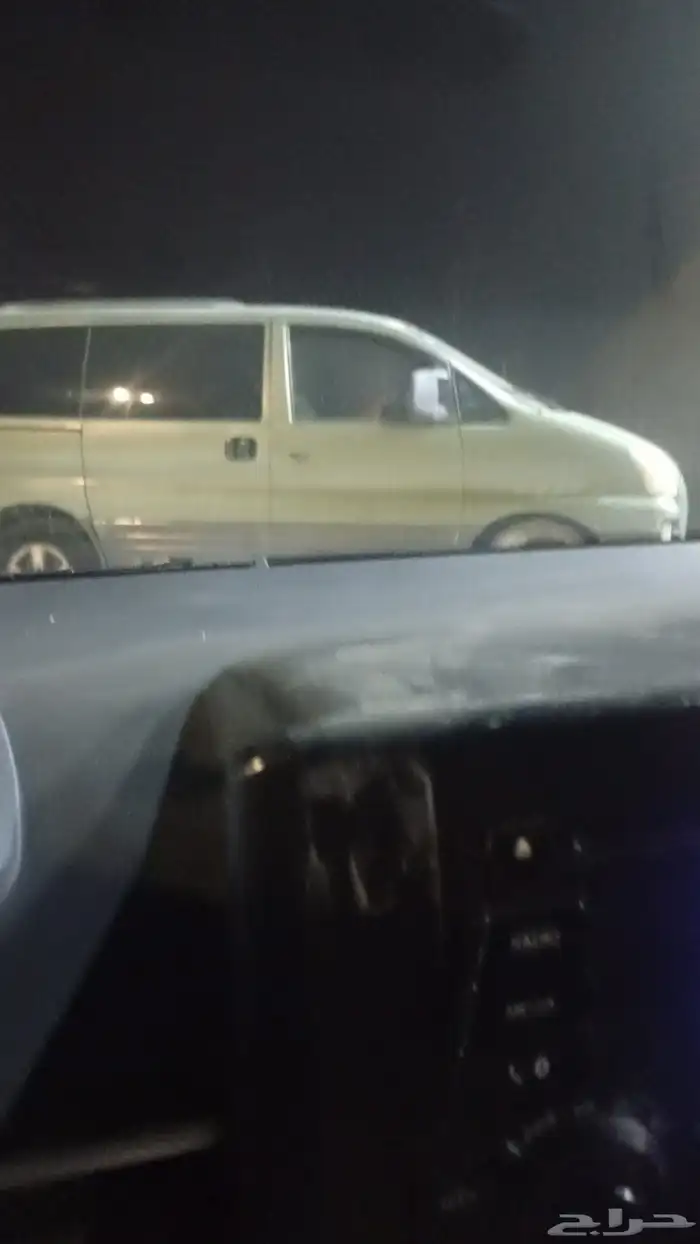 فإن إتش ون فحص منتهي استماره منتهي الحد15 0