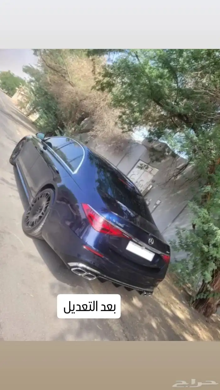 تحويل مرسيدس الجوهرة S AMG 2021 إلى S63 E 2025 40