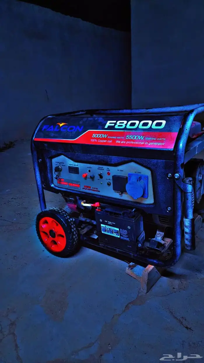 ماطور كهربا للبيع علا السوم 0