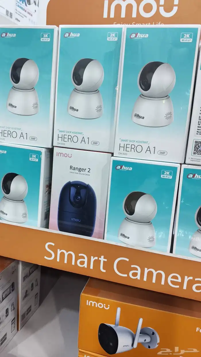 كاميرا داهوا الذكية Wi-Fi درجة 360 1