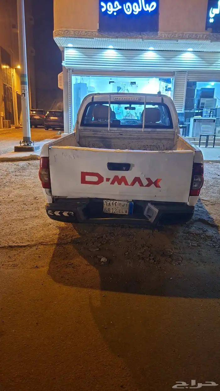 موديل2012 ايسوزو غمارتين الحد 35 جاهز للنقل 2