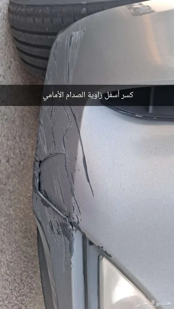 كيا سيراتو 2017 2