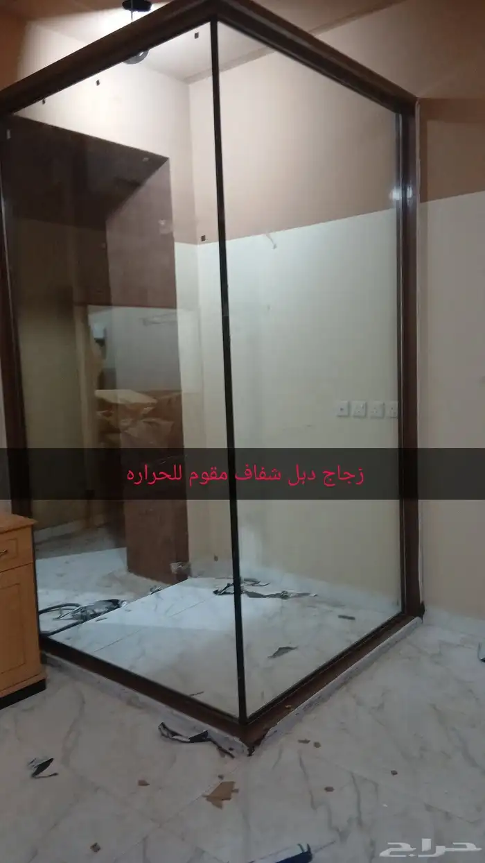 زجاج سكريت 12ملي والمنيوم بشكل عام 1