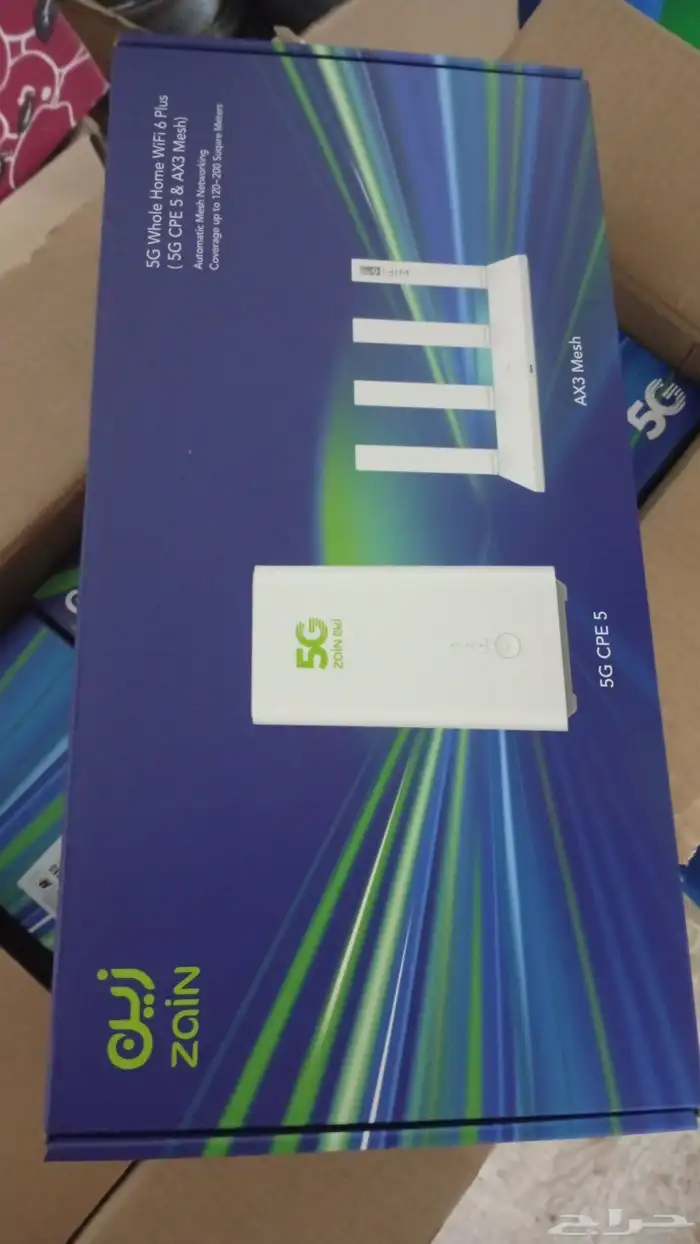 عروض باقات زين 5g الجدبده من اليوم سرعة 100 239 ش 8