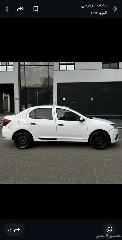 رينو سينبول 2020 index