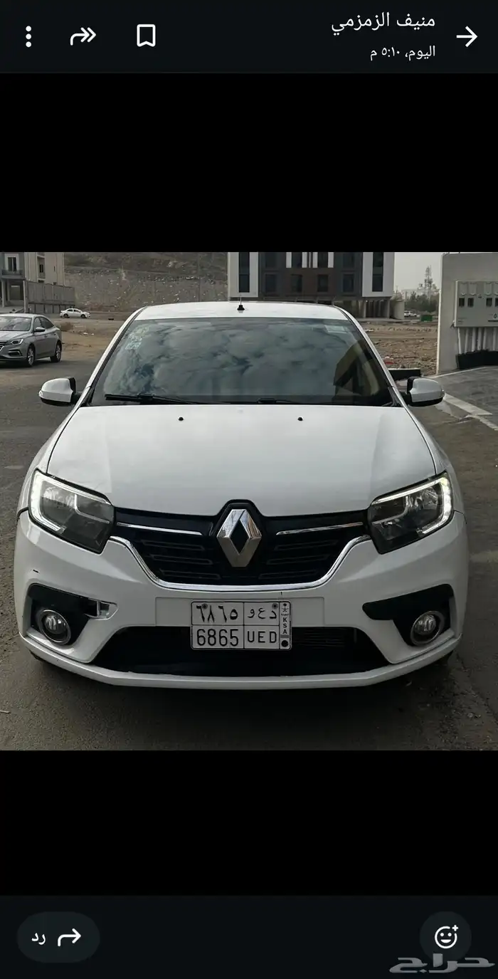 رينو سينبول 2020 1