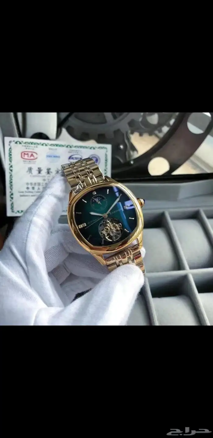 ساعات ماركات كارتير 4