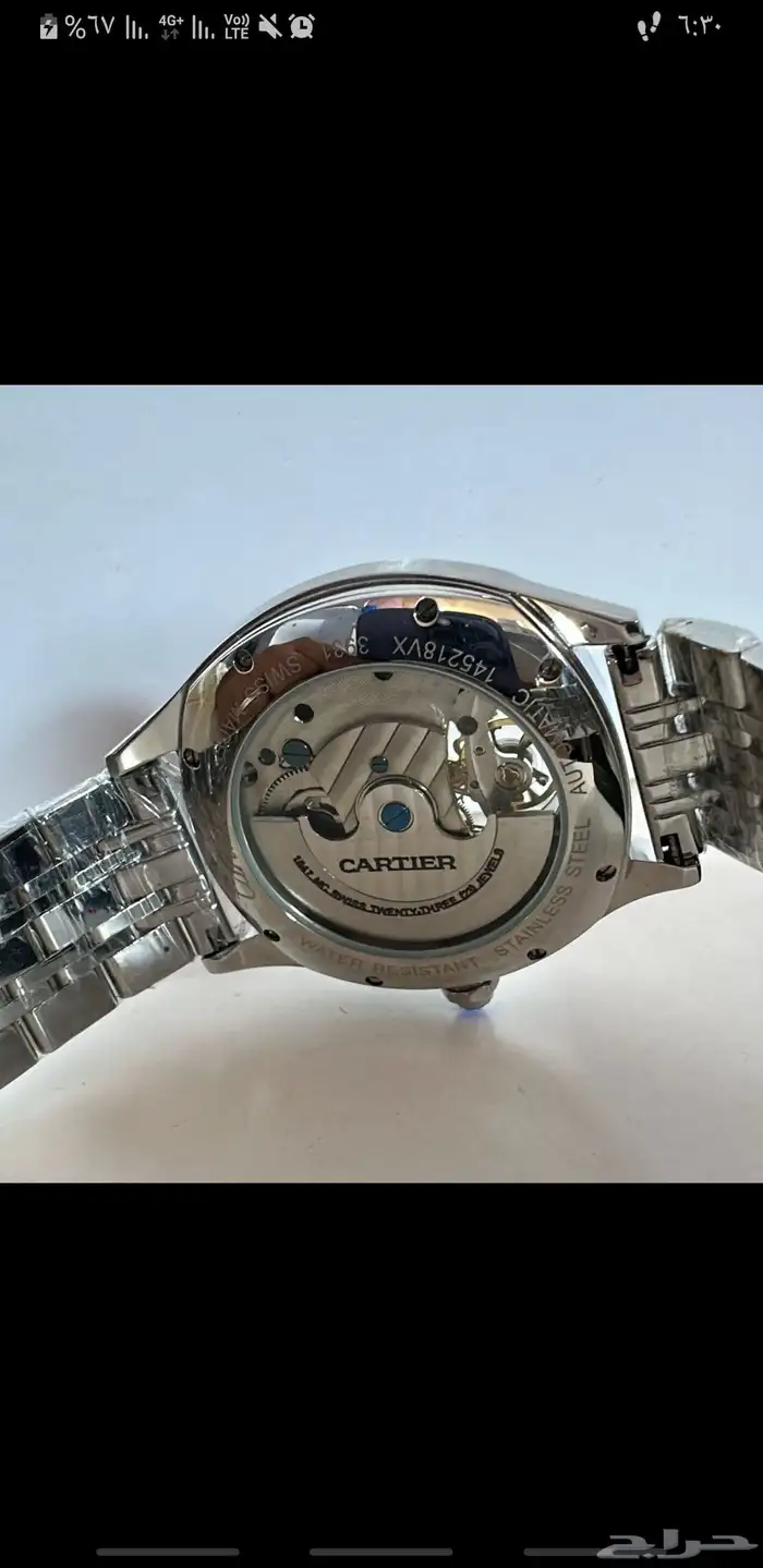 ساعات ماركات كارتير 0