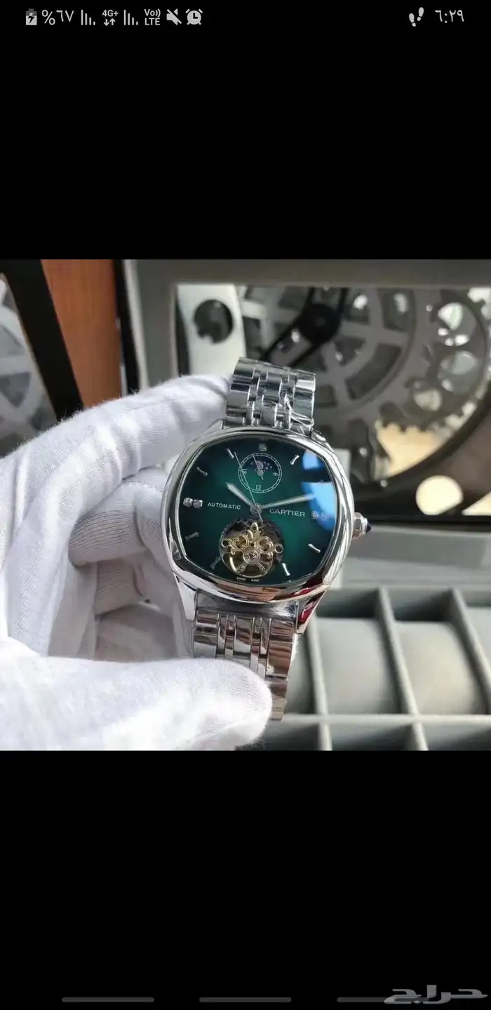 ساعات ماركات كارتير 1