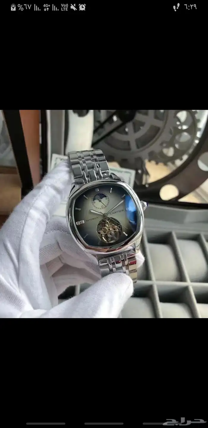 ساعات ماركات كارتير 2