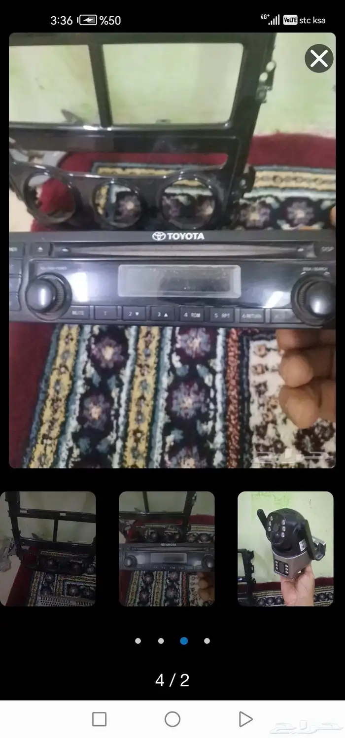 كمرا جديده شرط ومسجل 1