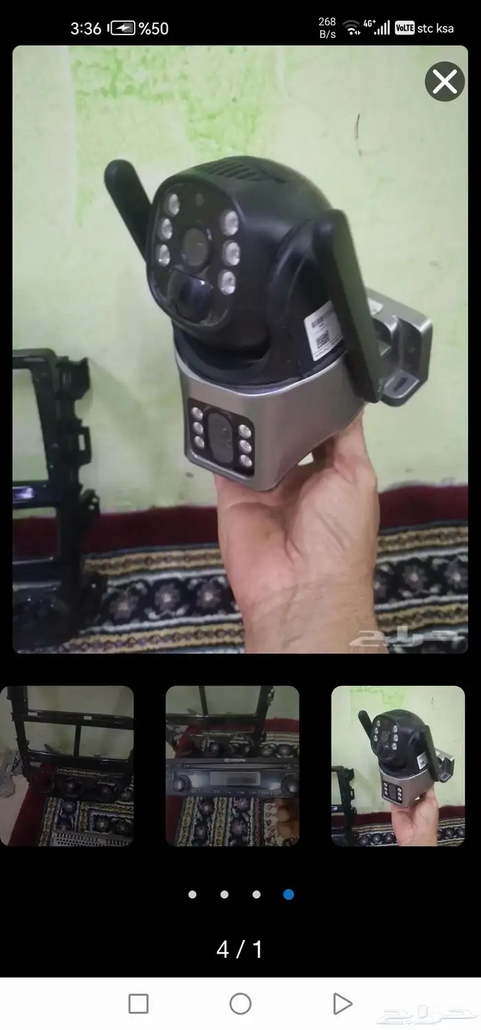 كمرا جديده شرط ومسجل 0