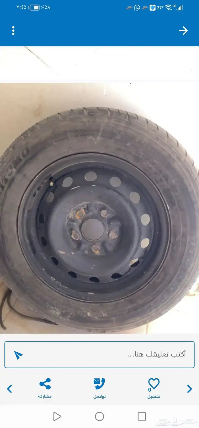 جنوط كامري2006اصلي وكاله مع الكفرات 2تاريخ2024 2تاريخ2023 0