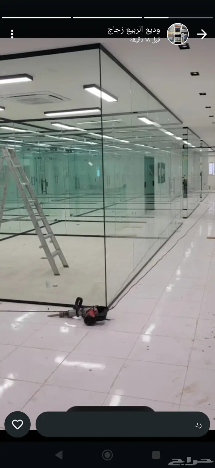 تركيب زجاج سكريت جازان 3