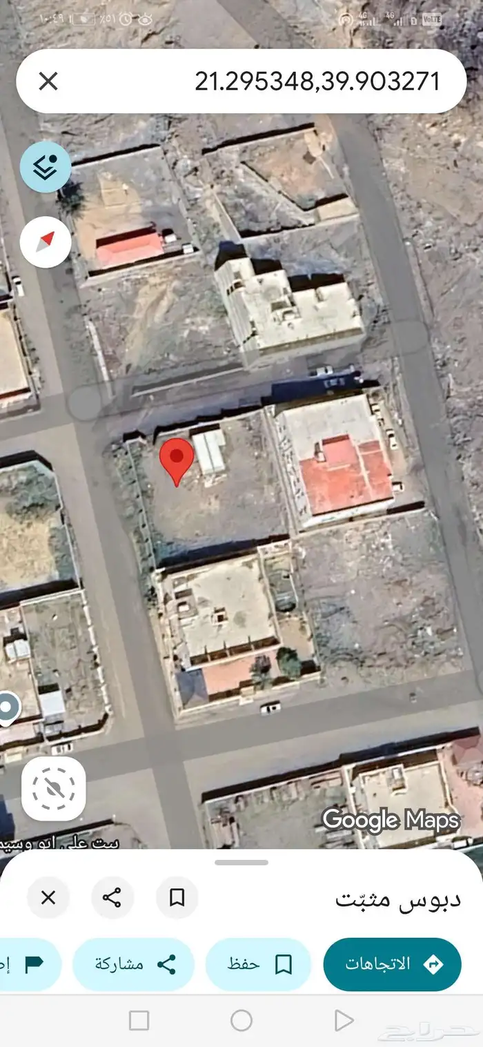 أرض للبيع في الحسينية بصك الكتروني 0