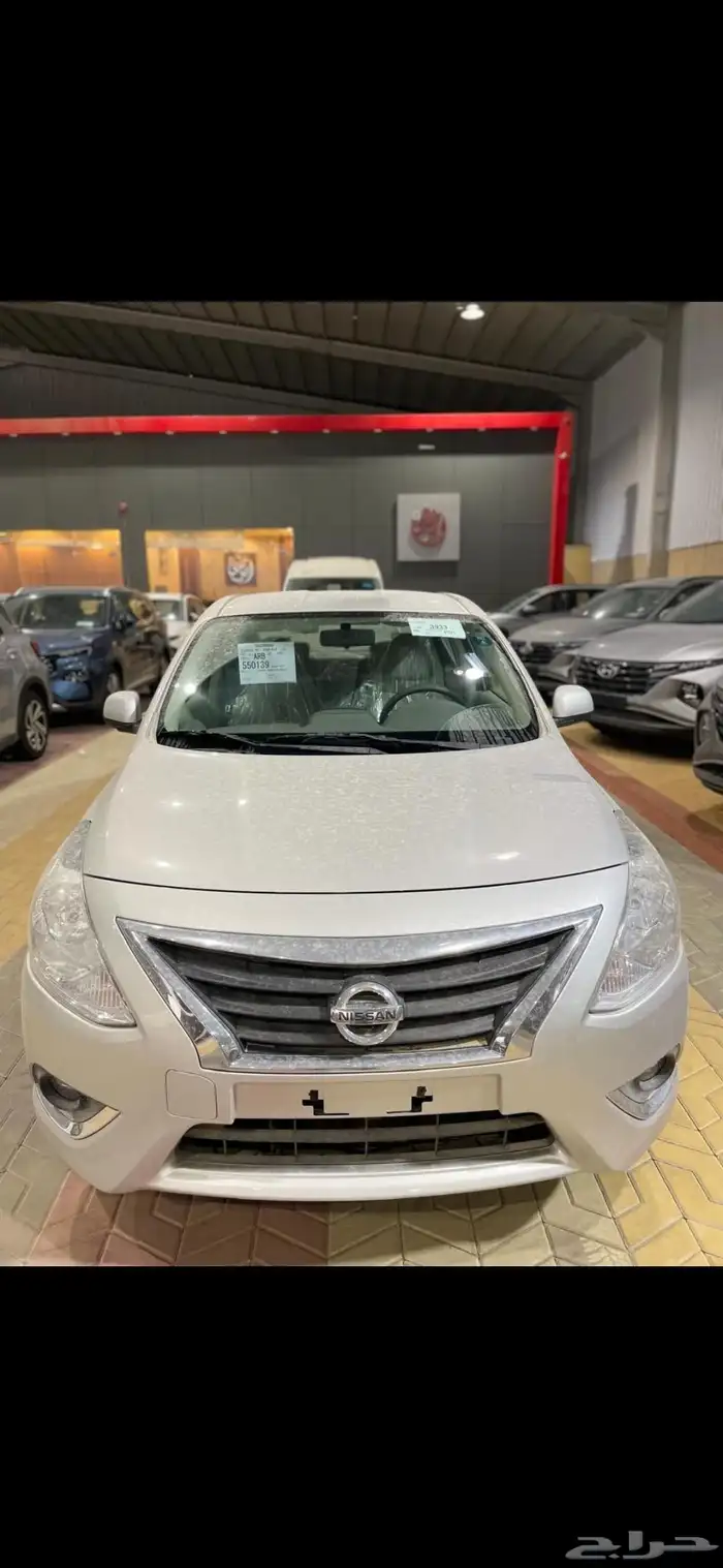 نيسان صني كلاسيك 2024 1