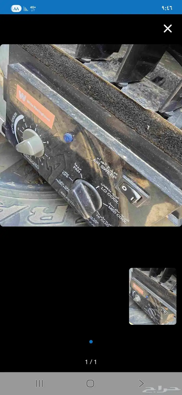 مكيف 18 للبيع 0