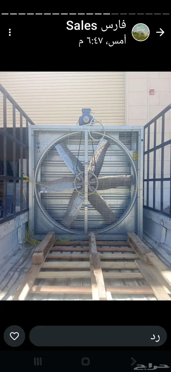 بيع وتركيب بيوت محمية وصالات زراعية وجميع مستلزماتها 1