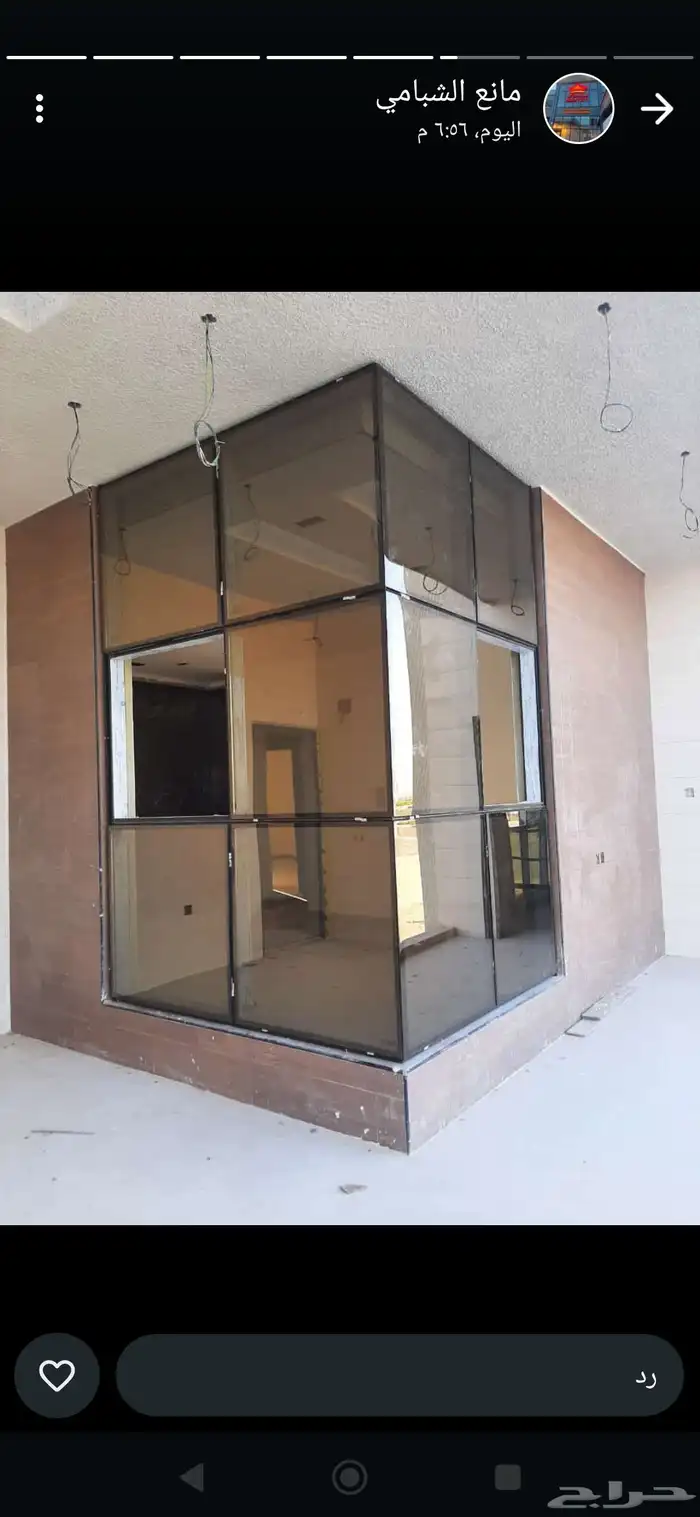 تركيب زجاج سكريت جازان 6