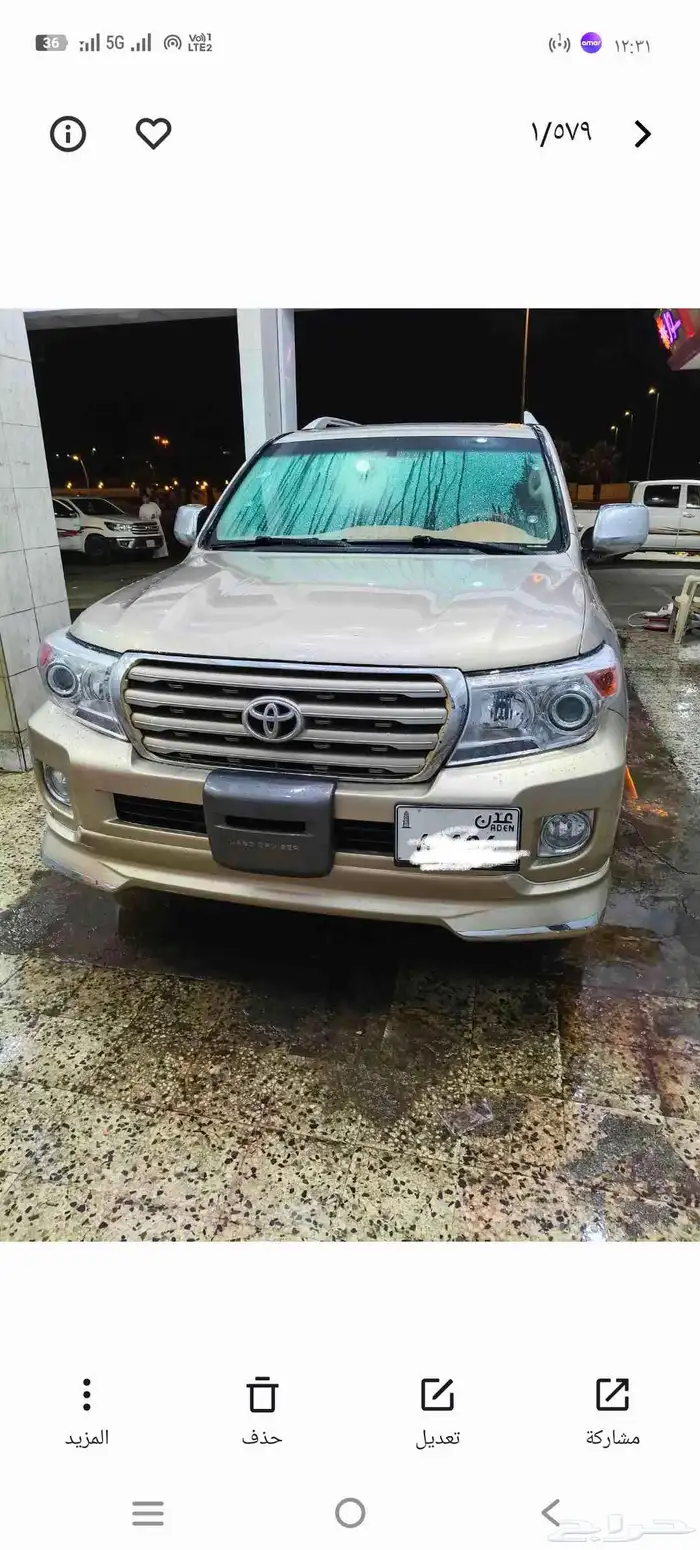 2015 ثمانيه سرندل. ممشي 200 تمتيك. دبل ورد بزرعه فل كم 0