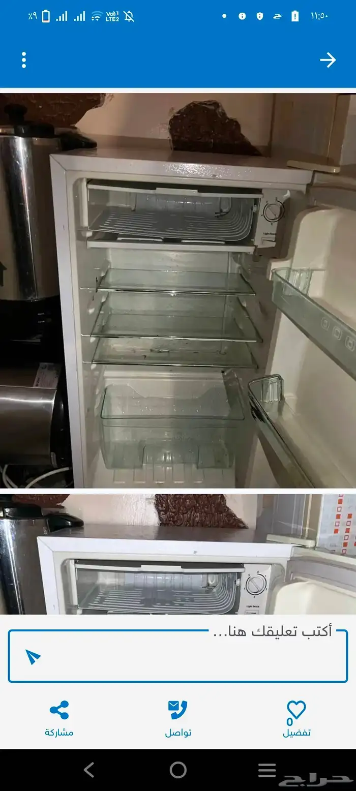 براد كولن في بابين باب للماء والباب الاخر ثلاجة تبريد 1