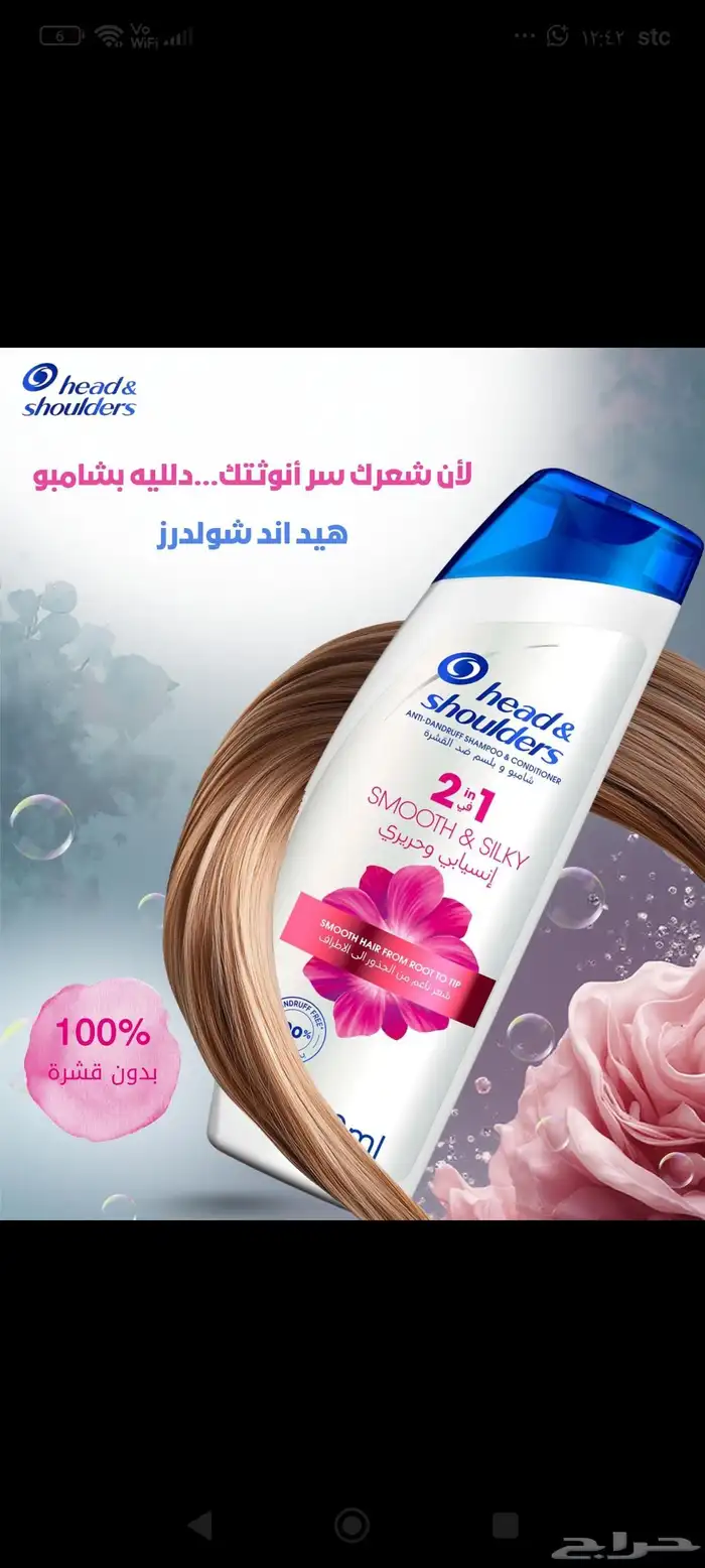 خصم خاص علي تصميم كل اعلانات المطاعم والكوفيهات والصالونات 9