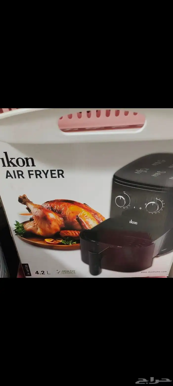 kitchen electronic 2