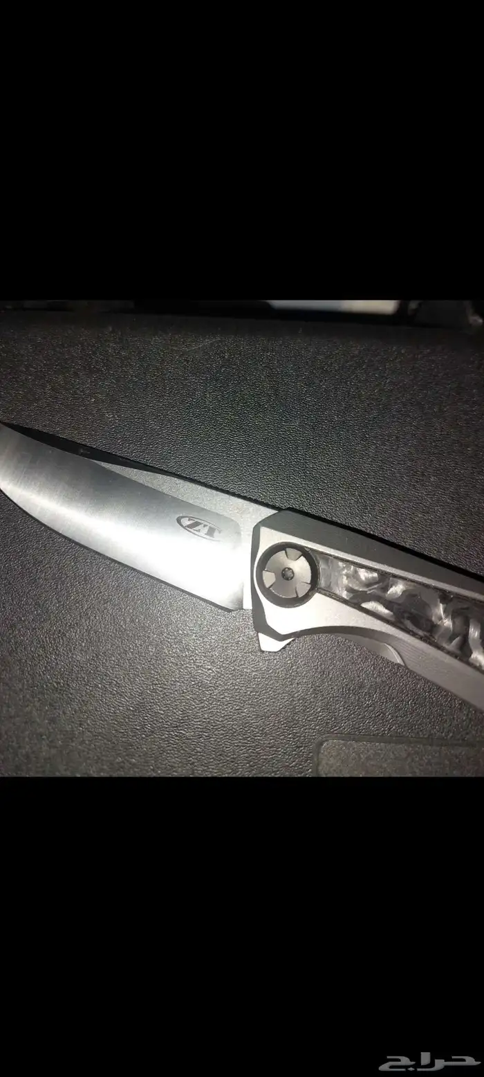 سكين جيب مطويه Zero Tolerance Sinkevich 0470 3