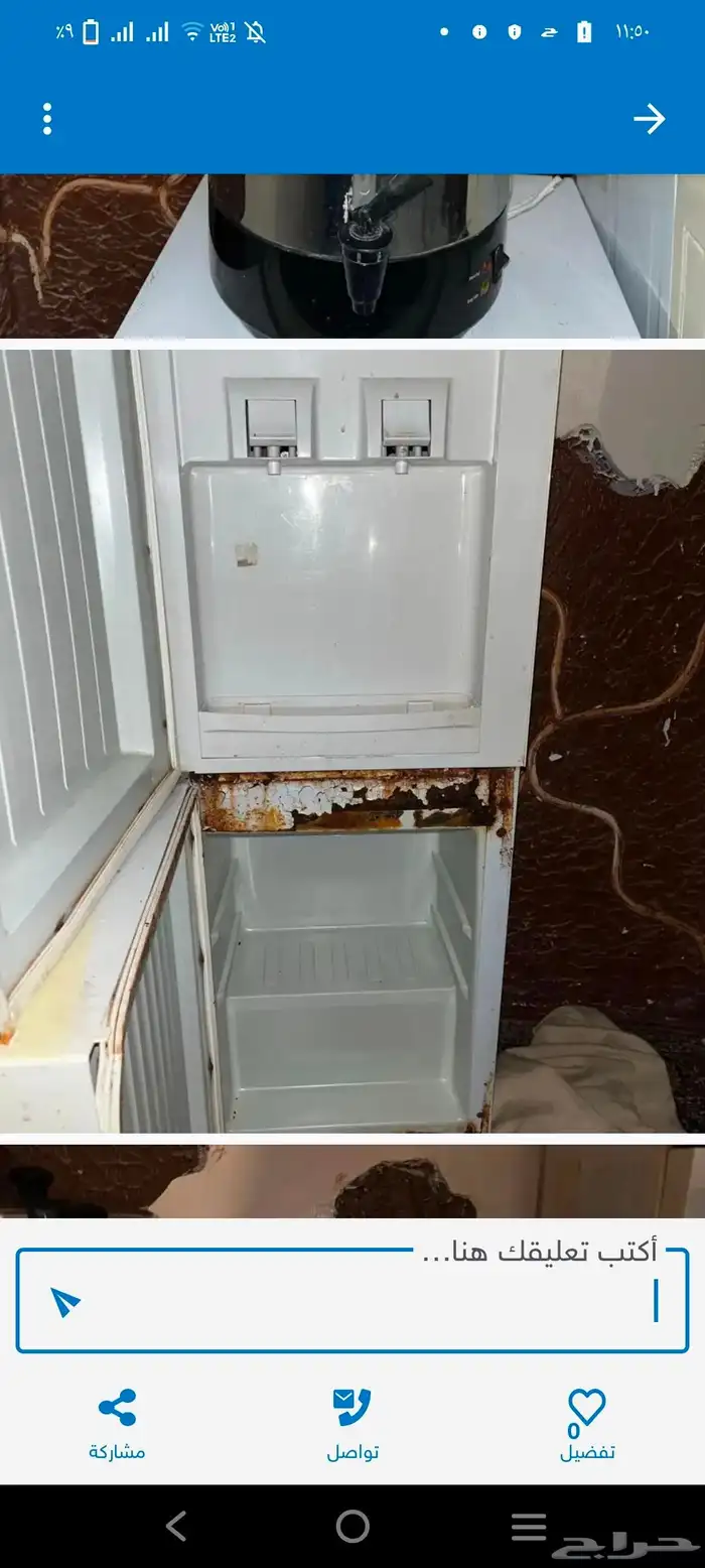 براد كولن في بابين باب للماء والباب الاخر ثلاجة تبريد 3