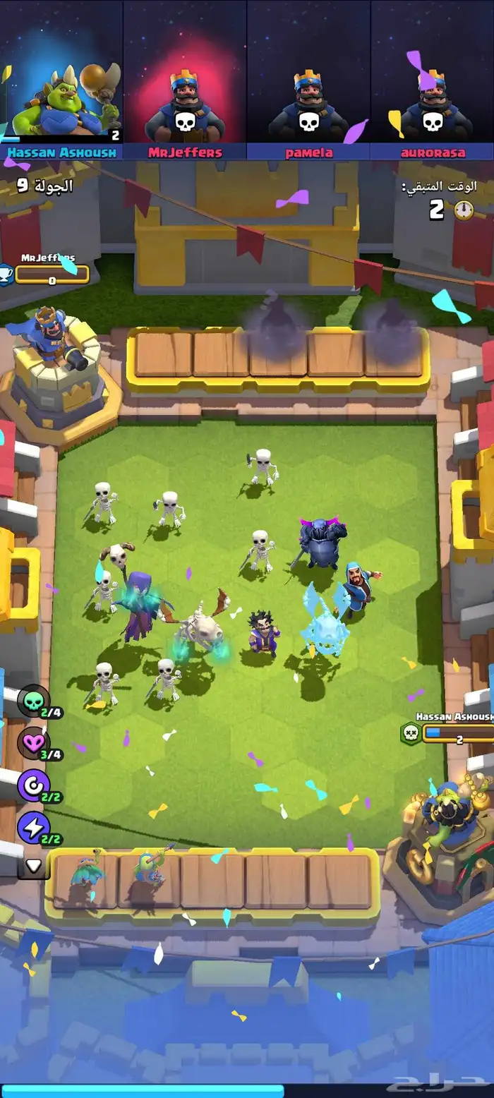 كلاش رويال - حساب قوي جدا 6