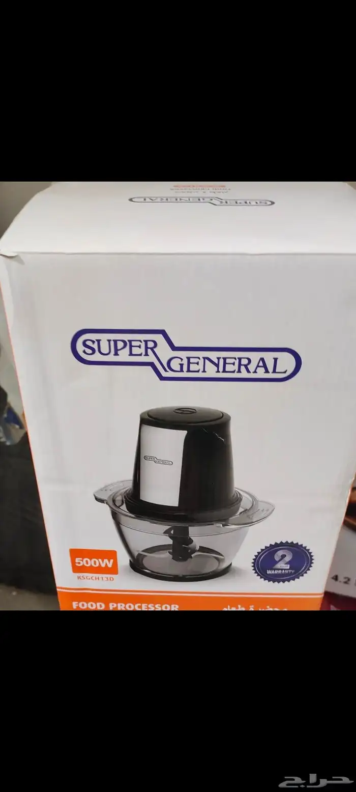 kitchen electronic 0