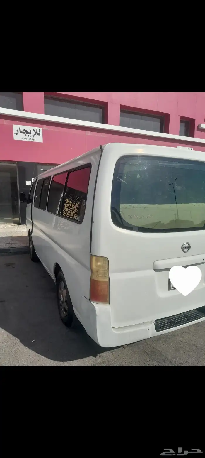 باص نسيان اورفان مديل 2002 الفحص له شهرين استماره منتهيه من 0